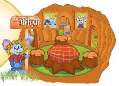 Задание рисунок 1