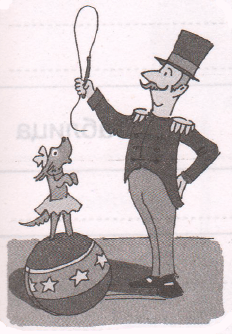 Решение рисунок 5