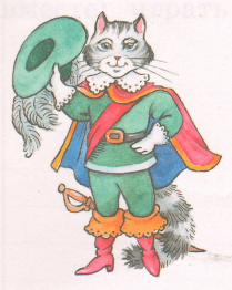 Решение рисунок 1